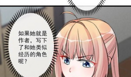 18禁黄漫画,揭秘成人黄漫画的隐秘世界