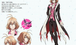 吸血鬼仆人漫画,跨越生死的爱恋与冒险之旅